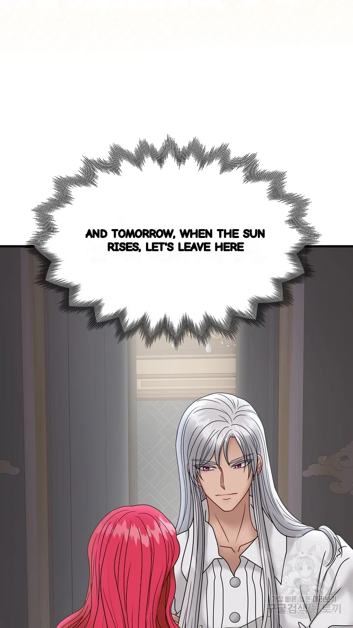 Try Crying Prettier Chapter 26 - Page 22