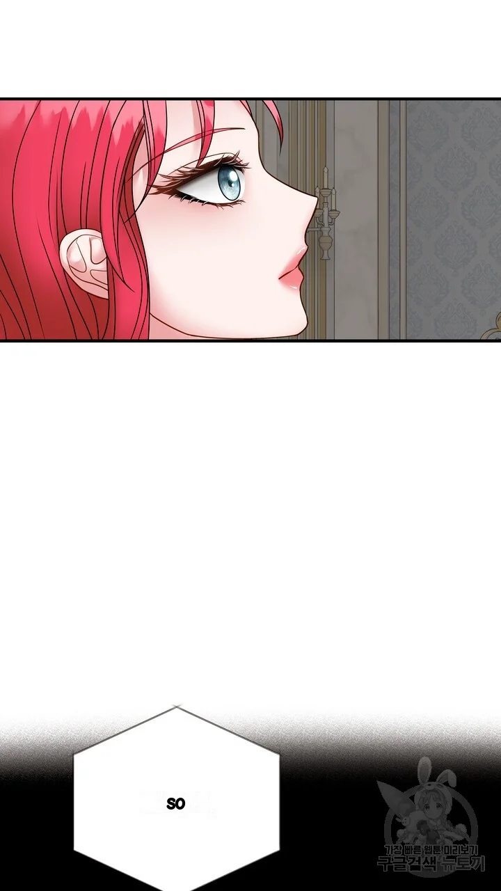 Try Crying Prettier Chapter 26 - Page 24