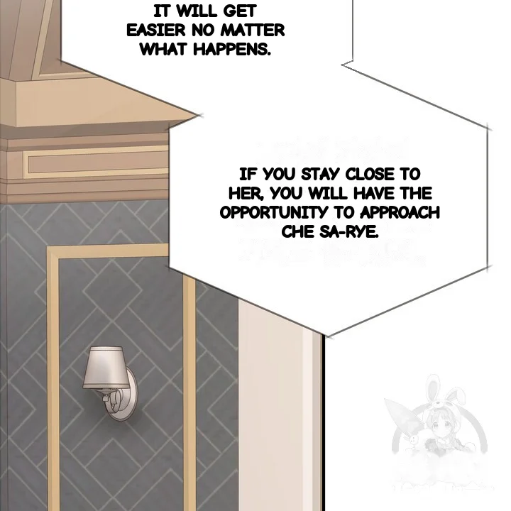 Try Crying Prettier Chapter 26 - Page 3