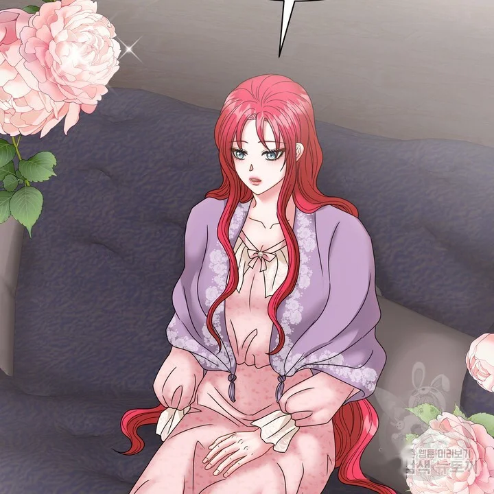 Try Crying Prettier Chapter 26 - Page 41