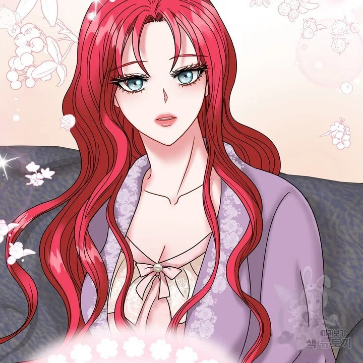Try Crying Prettier Chapter 26 - Page 47
