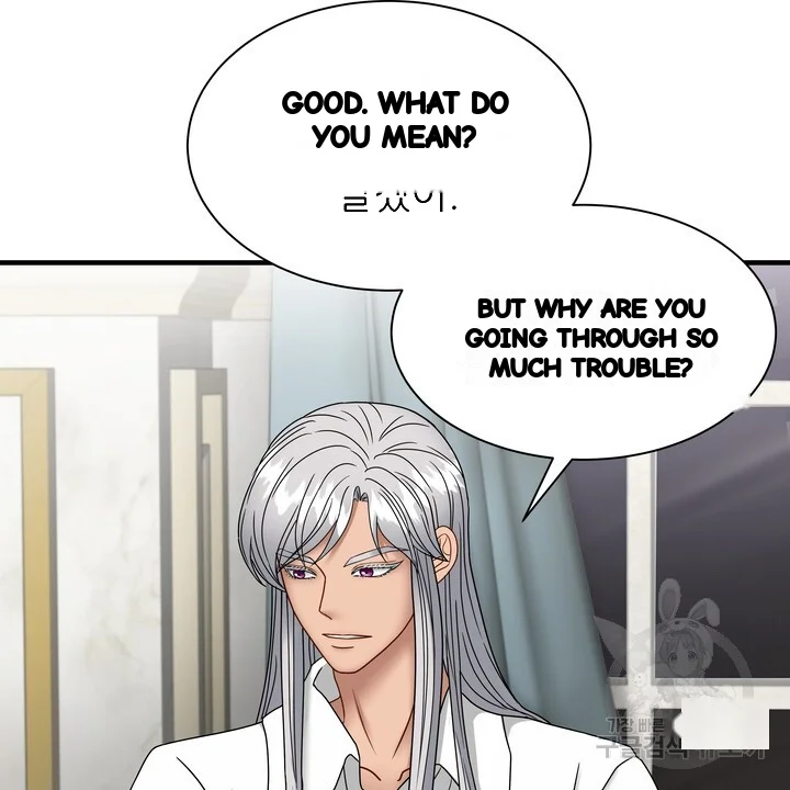 Try Crying Prettier Chapter 26 - Page 51