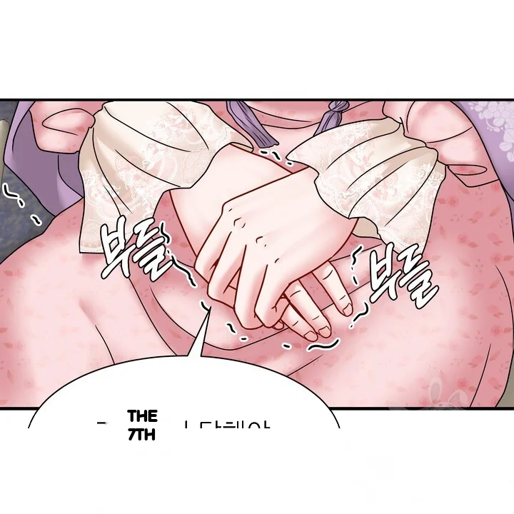 Try Crying Prettier Chapter 26 - Page 59