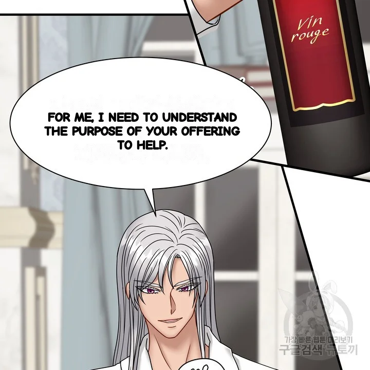 Try Crying Prettier Chapter 26 - Page 63