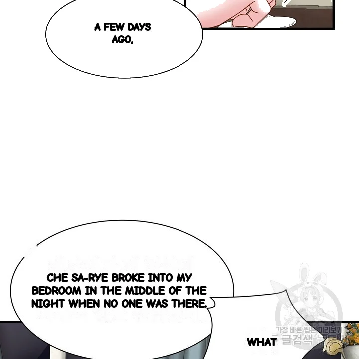Try Crying Prettier Chapter 26 - Page 69
