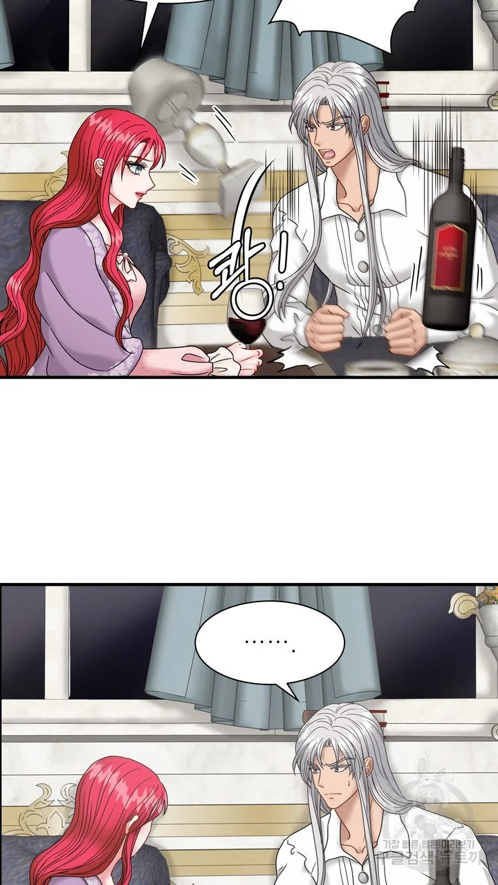 Try Crying Prettier Chapter 26 - Page 70