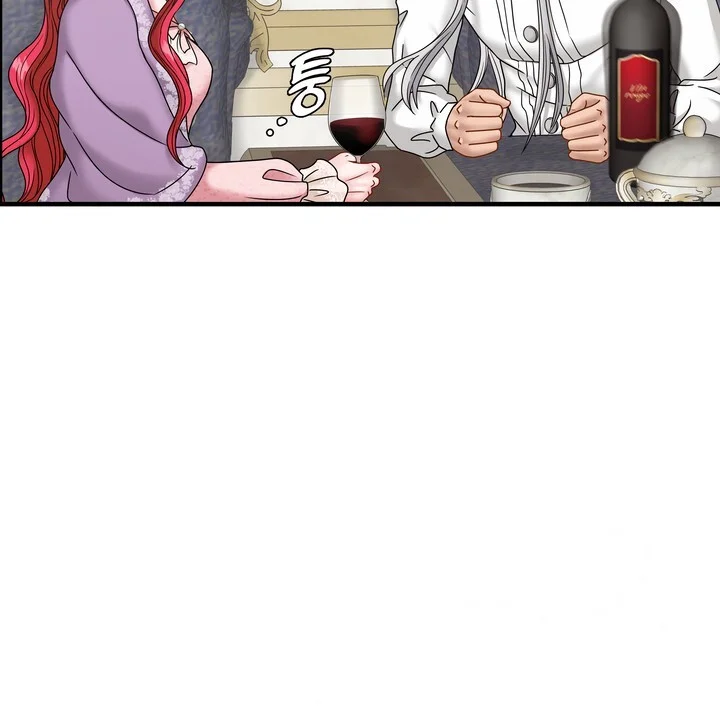 Try Crying Prettier Chapter 26 - Page 71