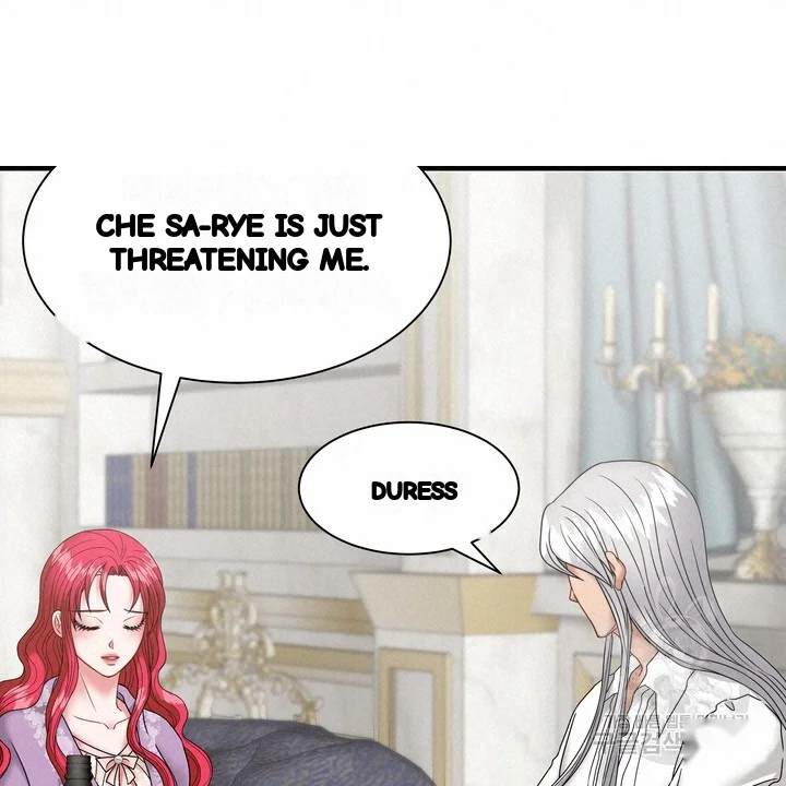 Try Crying Prettier Chapter 26 - Page 73