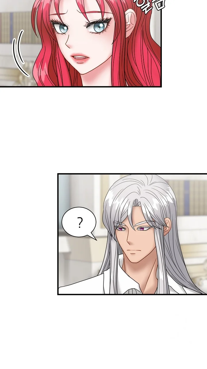 Try Crying Prettier Chapter 26 - Page 76