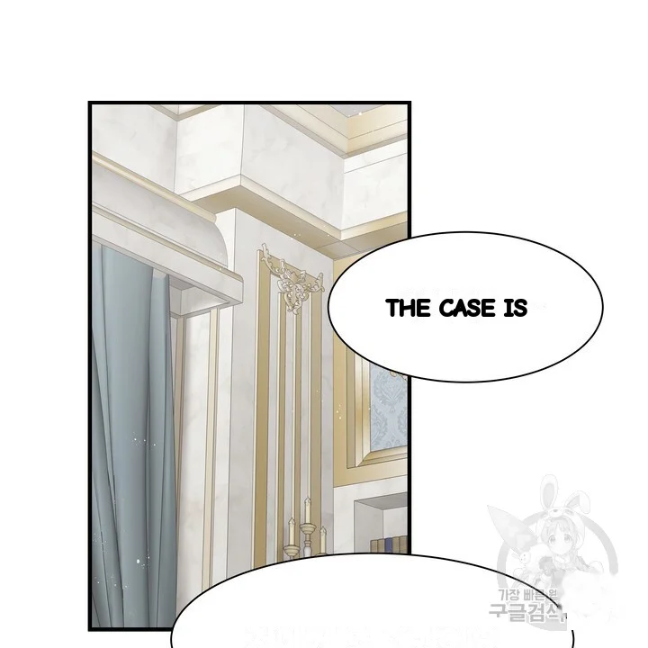 Try Crying Prettier Chapter 26 - Page 77
