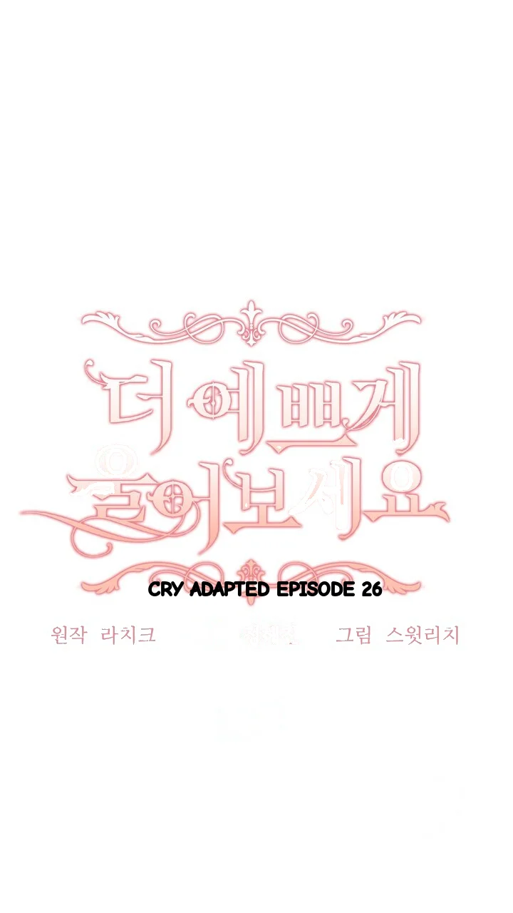 Try Crying Prettier Chapter 26 - Page 8