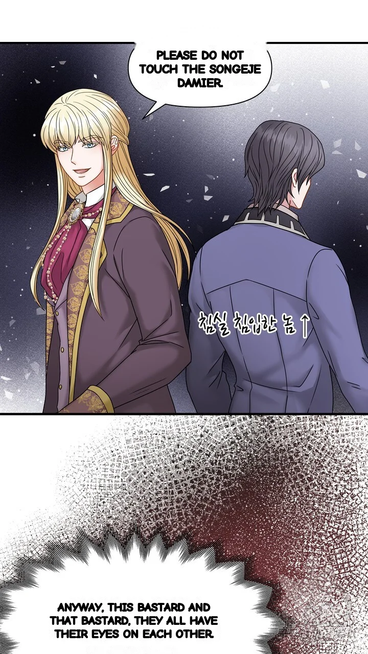 Try Crying Prettier Chapter 26 - Page 82