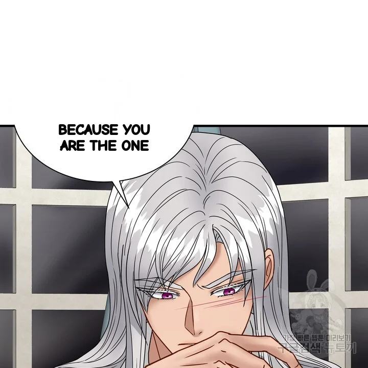 Try Crying Prettier Chapter 26 - Page 85