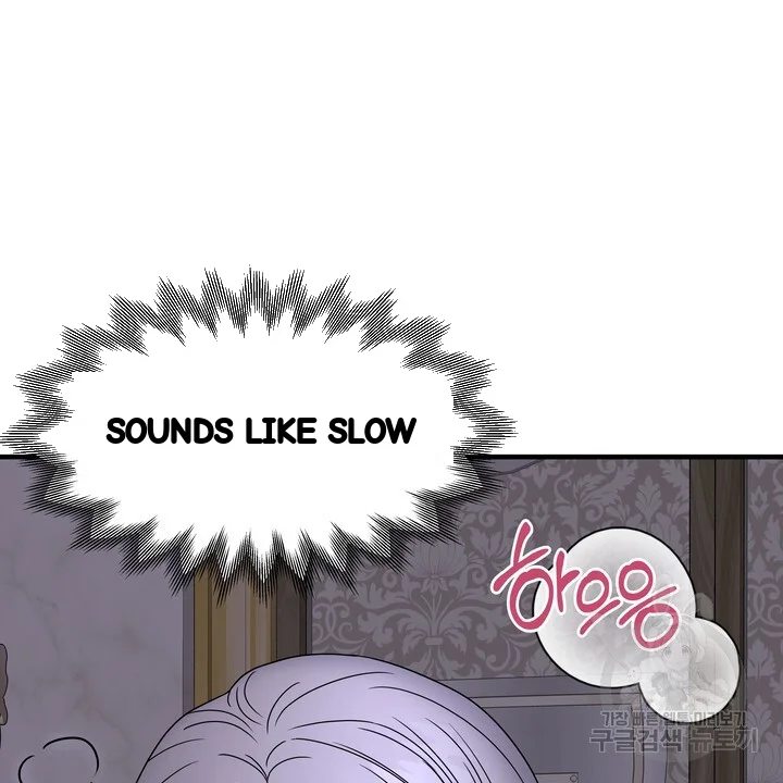 Try Crying Prettier Chapter 27 - Page 21
