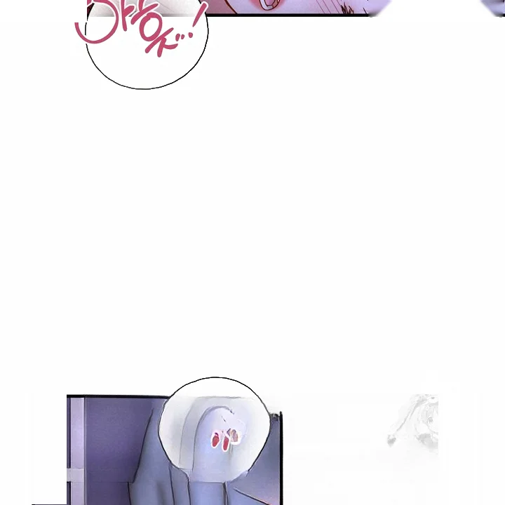 Try Crying Prettier Chapter 27 - Page 35
