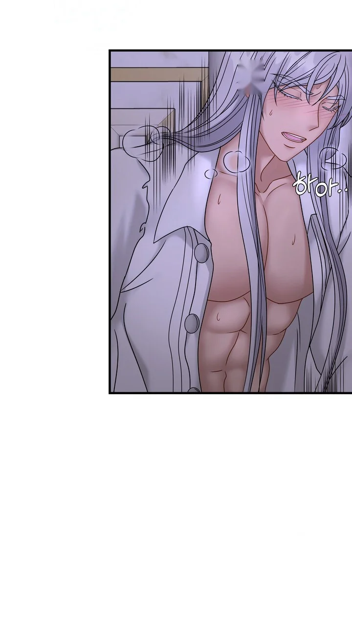 Try Crying Prettier Chapter 27 - Page 38