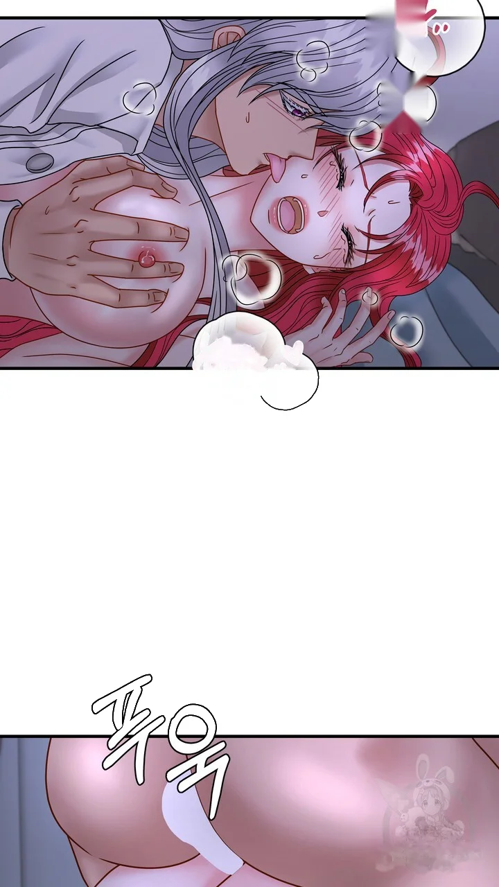 Try Crying Prettier Chapter 27 - Page 46