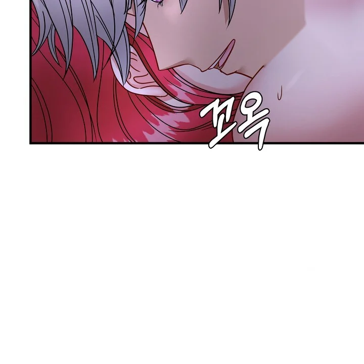 Try Crying Prettier Chapter 27 - Page 49
