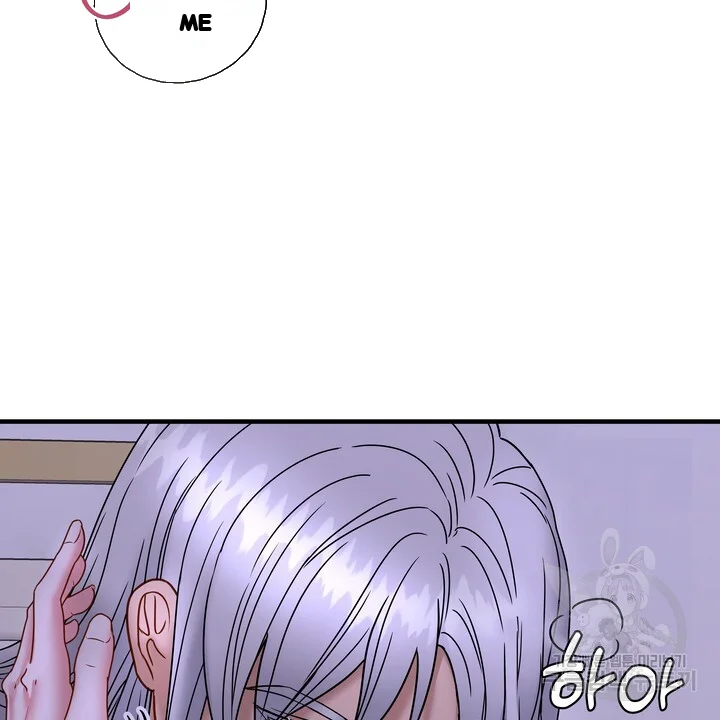 Try Crying Prettier Chapter 27 - Page 51