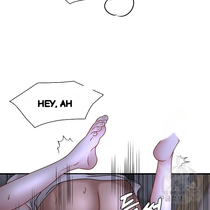 Try Crying Prettier Chapter 27 - Page 77