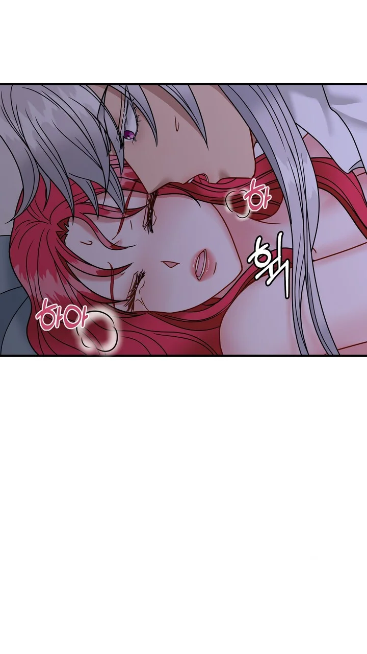 Try Crying Prettier Chapter 27 - Page 80
