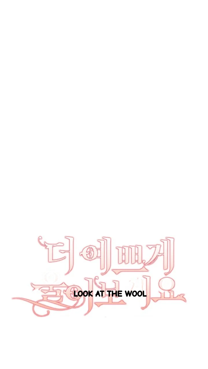 Try Crying Prettier Chapter 28 - Page 10