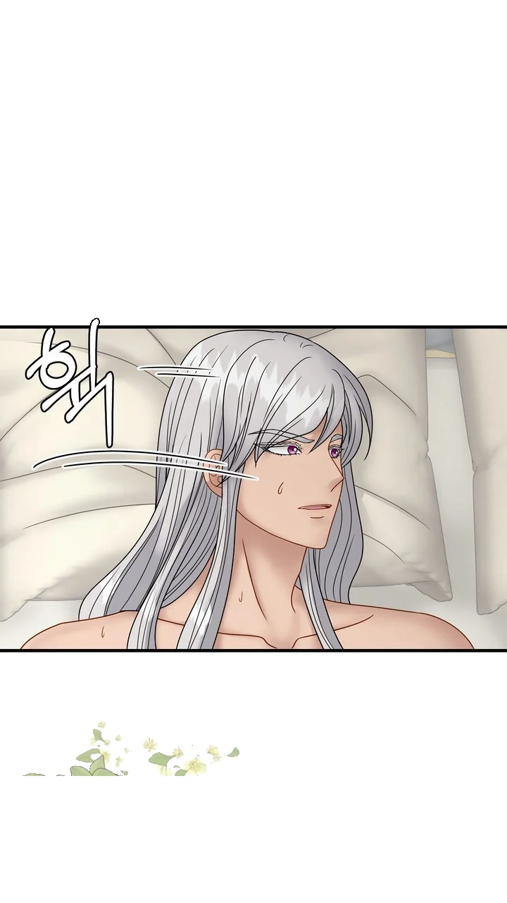 Try Crying Prettier Chapter 28 - Page 16