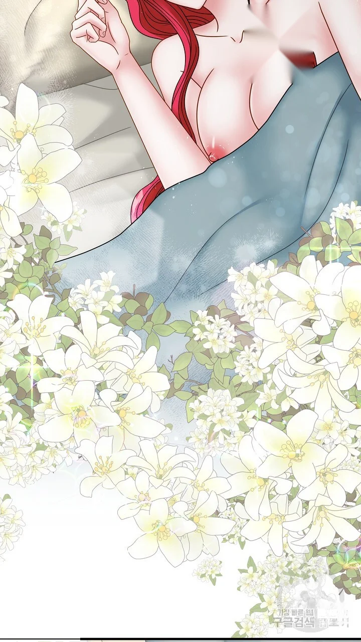 Try Crying Prettier Chapter 28 - Page 18