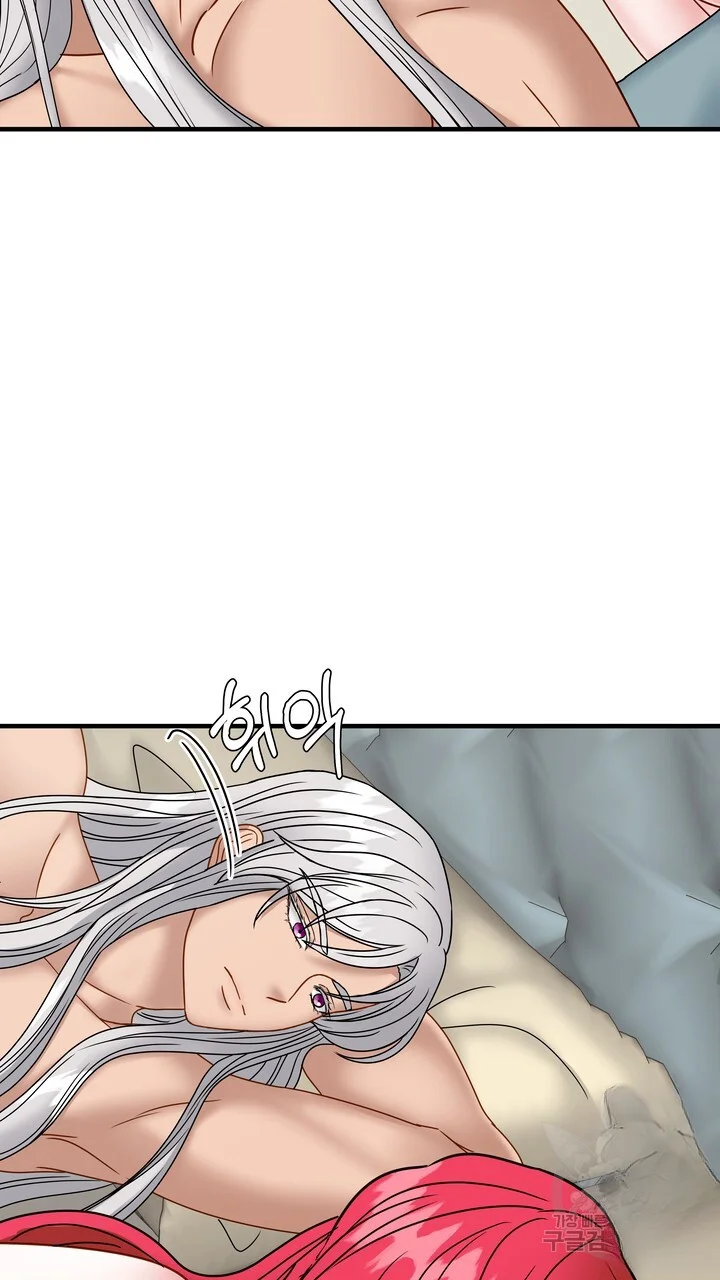 Try Crying Prettier Chapter 28 - Page 30