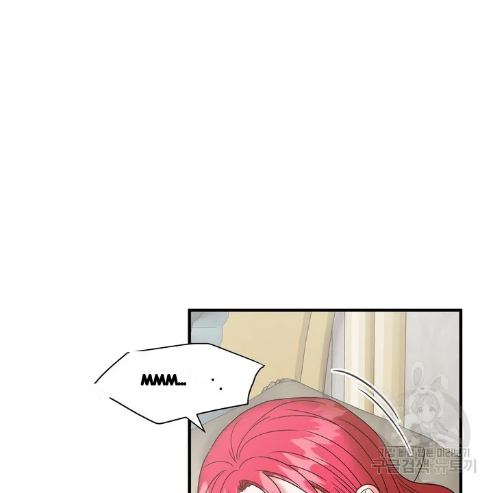 Try Crying Prettier Chapter 28 - Page 41