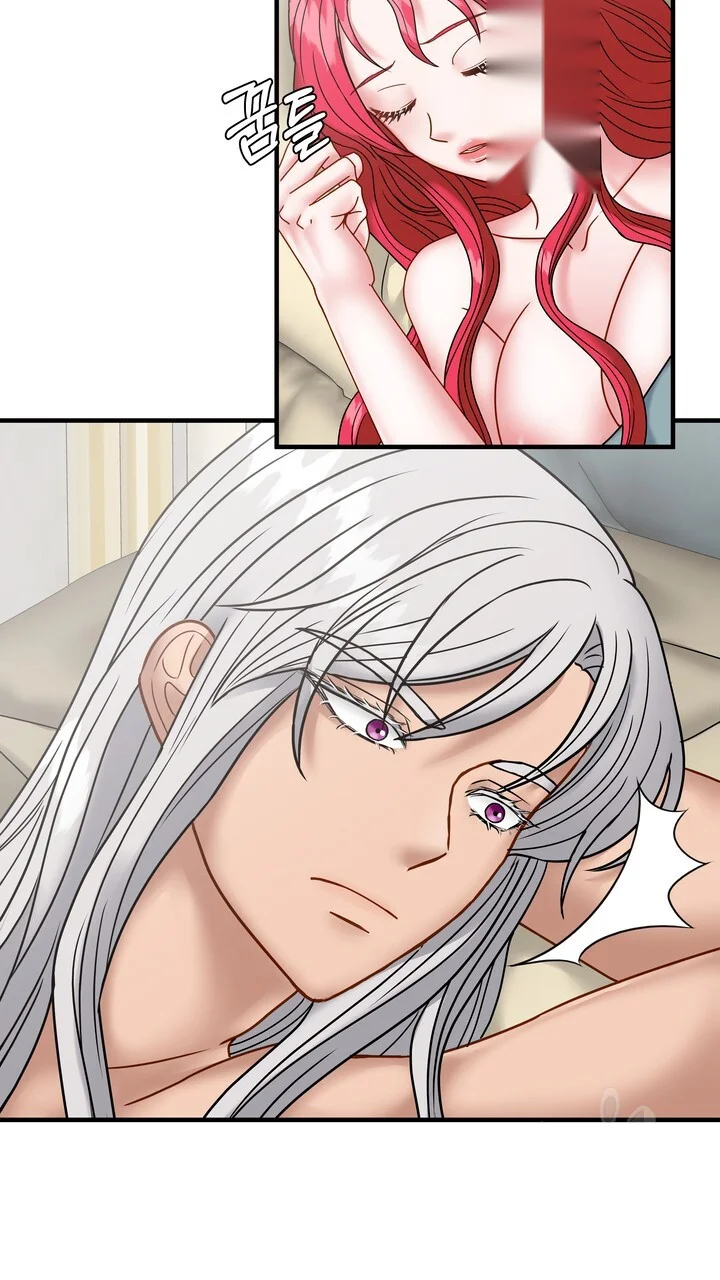 Try Crying Prettier Chapter 28 - Page 42