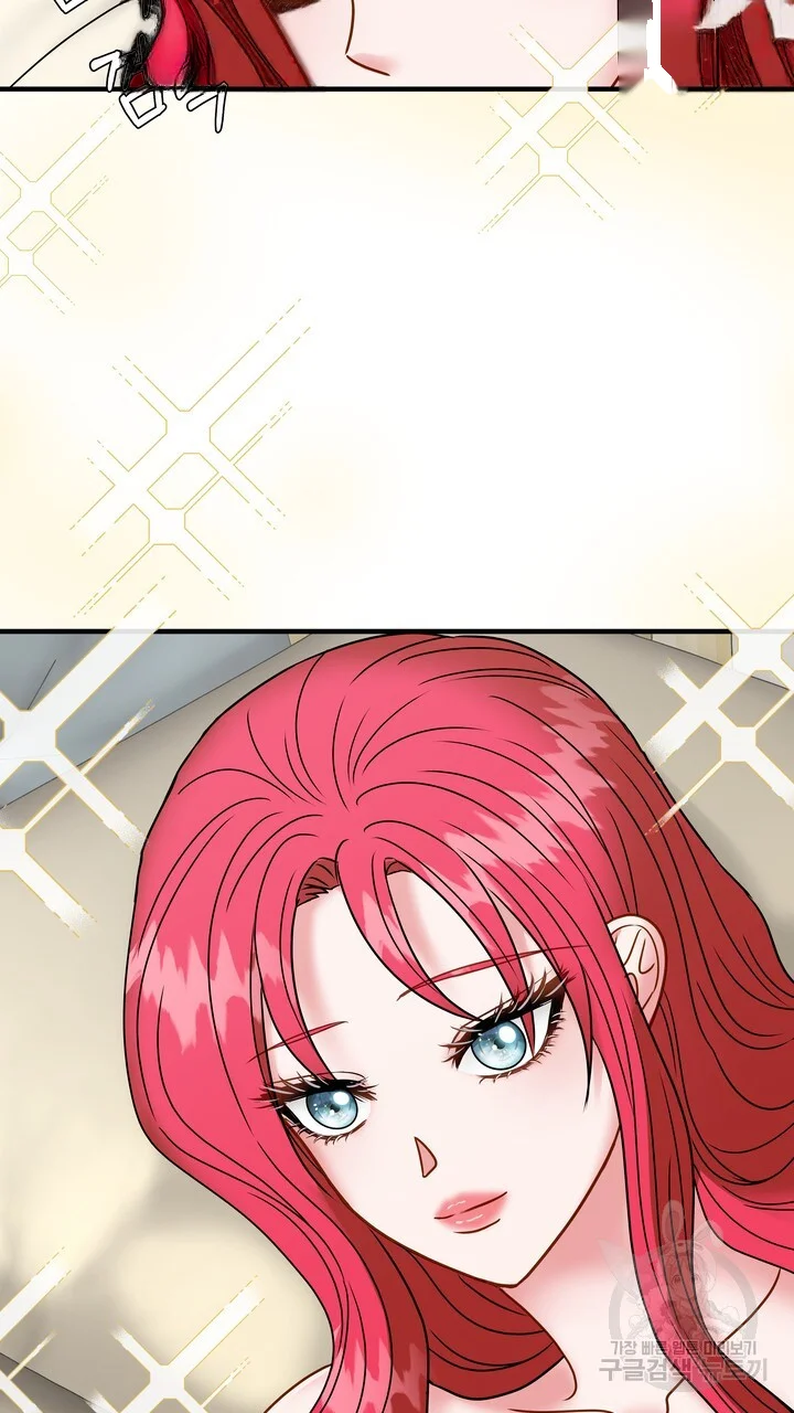 Try Crying Prettier Chapter 28 - Page 44