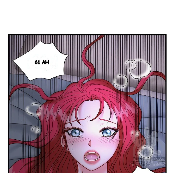 Try Crying Prettier Chapter 28 - Page 5
