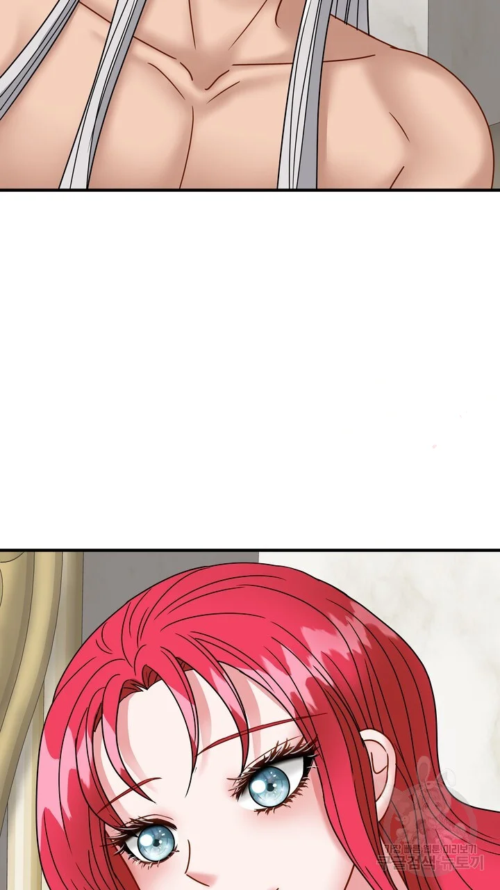 Try Crying Prettier Chapter 28 - Page 60