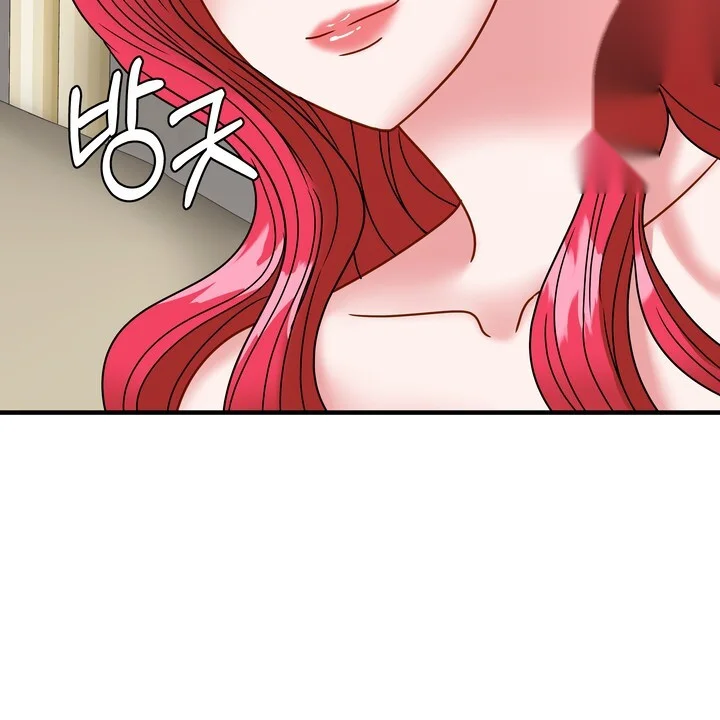 Try Crying Prettier Chapter 28 - Page 61