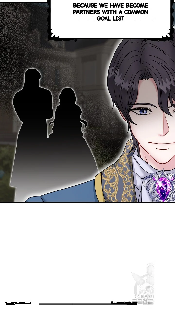 Try Crying Prettier Chapter 28 - Page 72