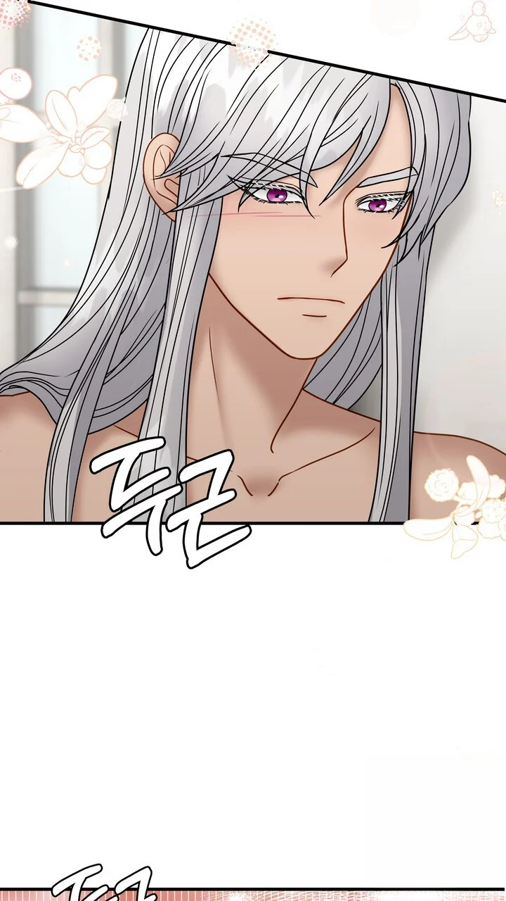 Try Crying Prettier Chapter 28 - Page 76
