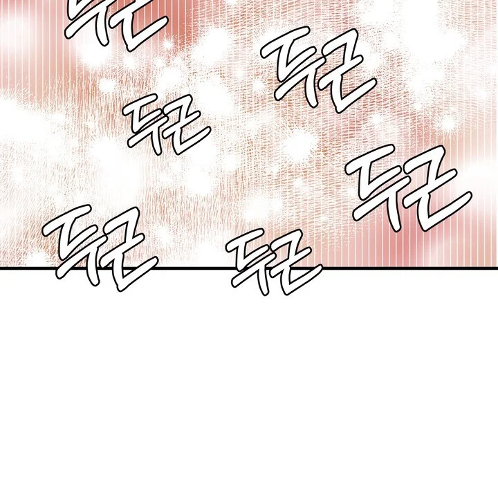Try Crying Prettier Chapter 28 - Page 77