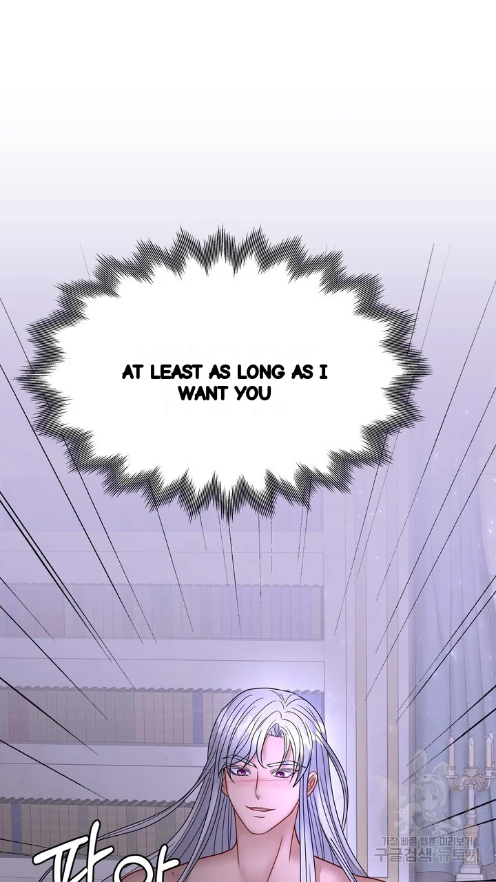 Try Crying Prettier Chapter 28 - Page 8