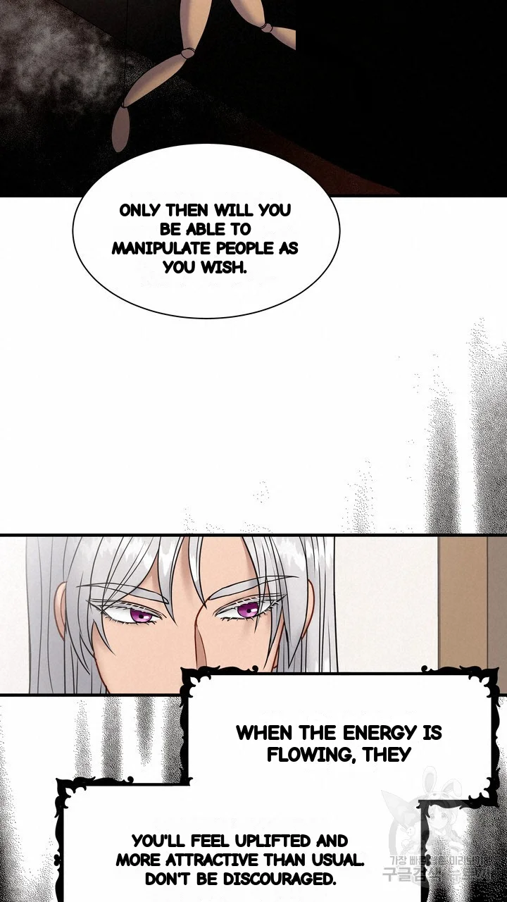 Try Crying Prettier Chapter 29 - Page 20