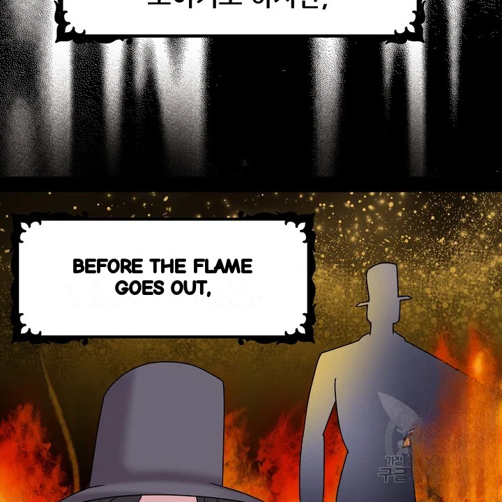 Try Crying Prettier Chapter 29 - Page 21