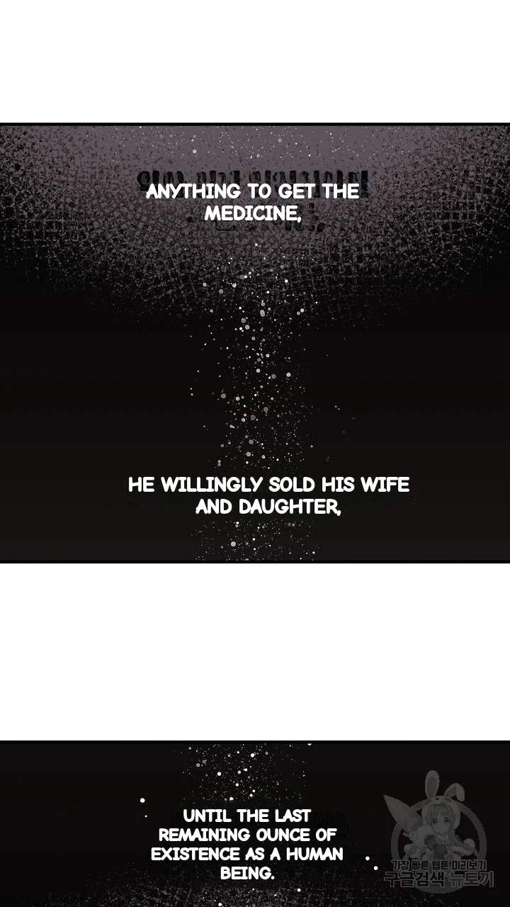 Try Crying Prettier Chapter 29 - Page 24