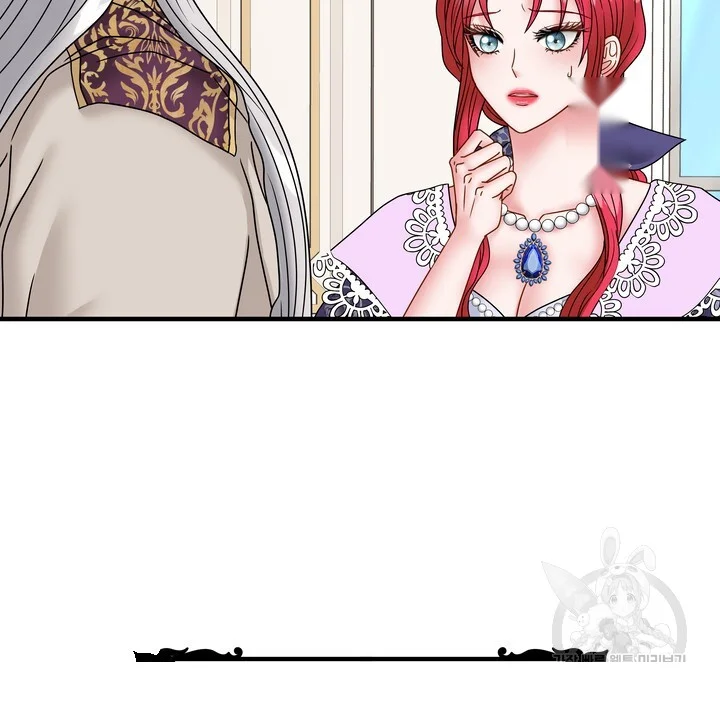 Try Crying Prettier Chapter 29 - Page 27