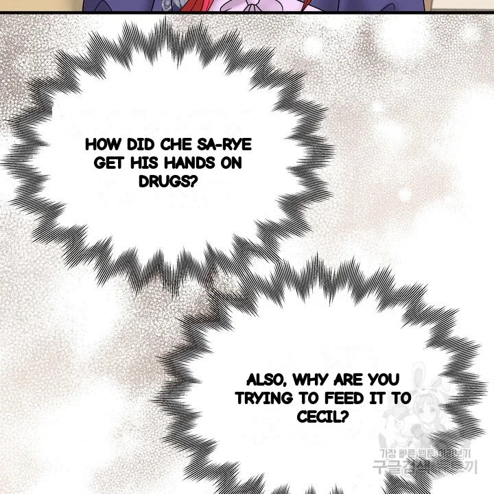 Try Crying Prettier Chapter 29 - Page 33