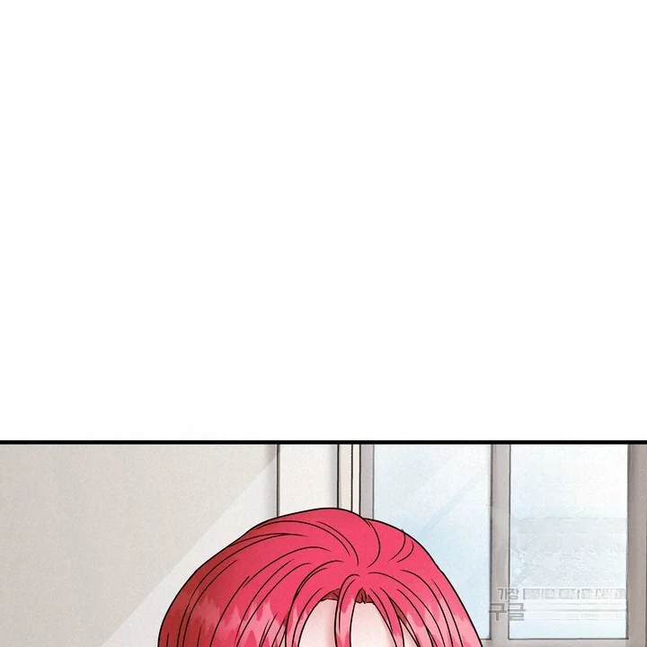 Try Crying Prettier Chapter 29 - Page 39