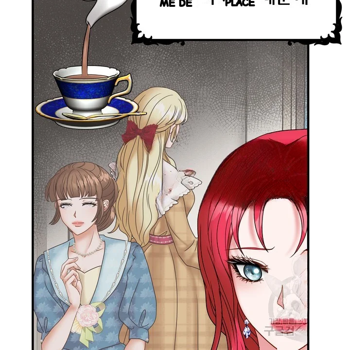 Try Crying Prettier Chapter 29 - Page 5