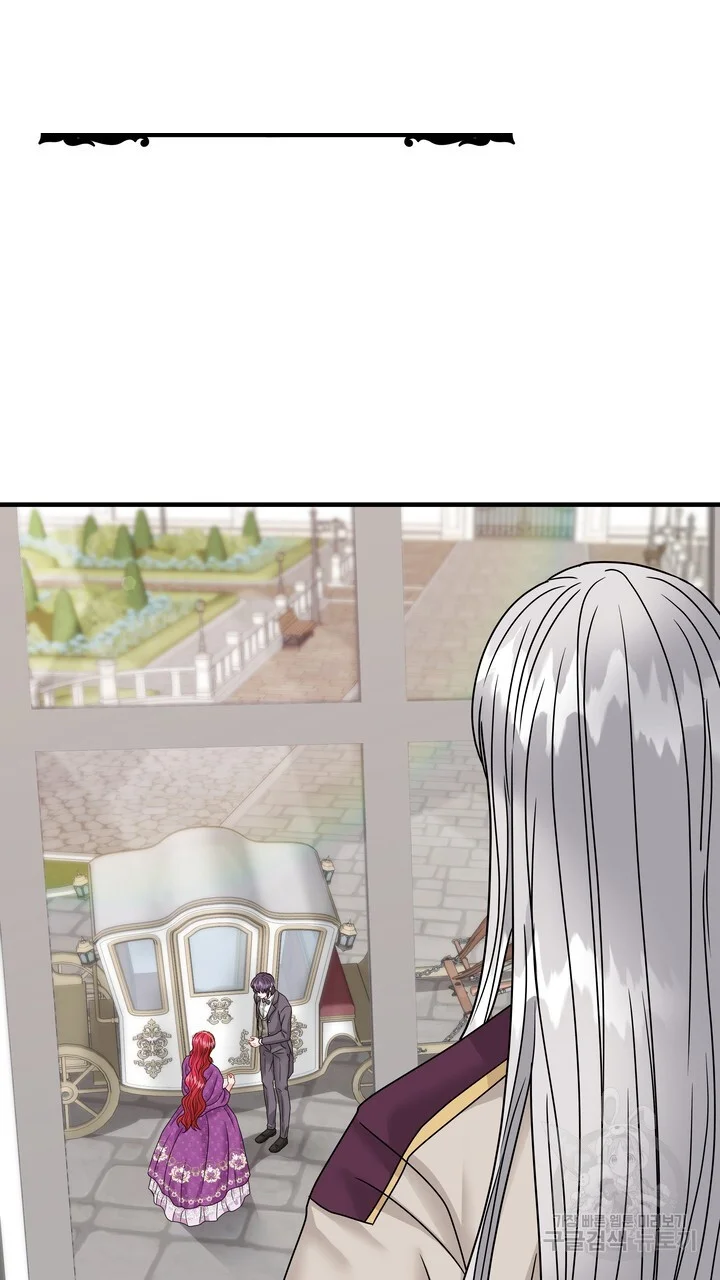 Try Crying Prettier Chapter 29 - Page 60