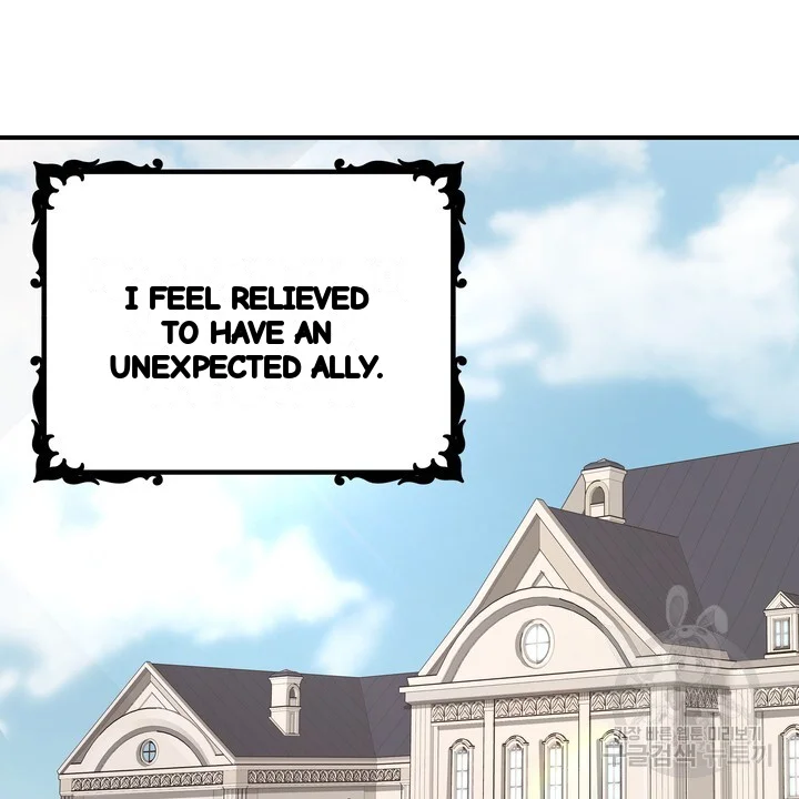 Try Crying Prettier Chapter 29 - Page 67