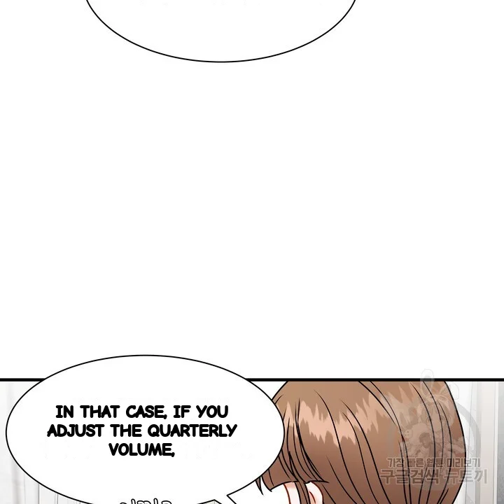 Try Crying Prettier Chapter 29 - Page 85