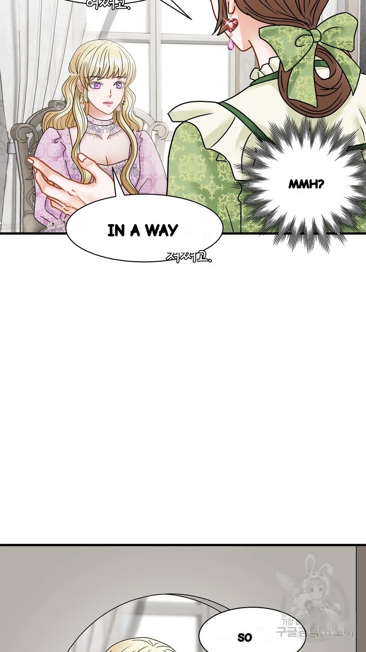 Try Crying Prettier Chapter 29 - Page 86